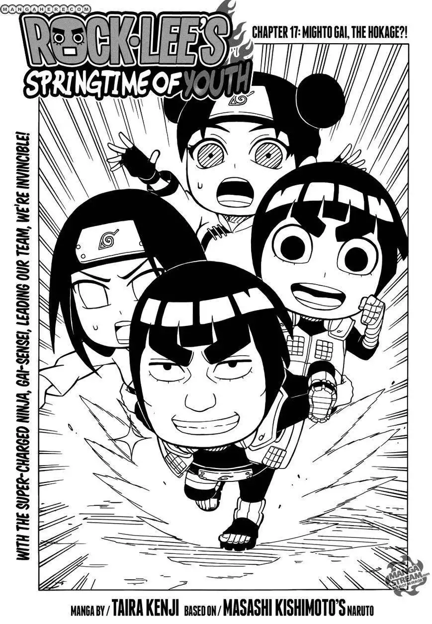 Rock Lee's Springtime of Youth Chapter 17 1